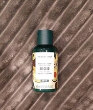 The Body Shop Avocado Shower