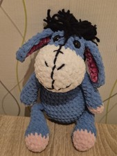 I-Aah 20cm Winnie Pooh Disney