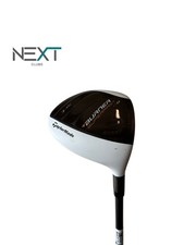 Taylormade burner superfast - taylormade,