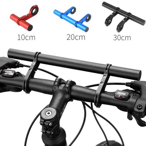 30cm fahrrad lenker - 30cm,