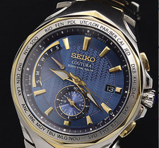 Seiko Coutura 8B63-0AK0 Funk-Solarbetriebene Herrenuhr