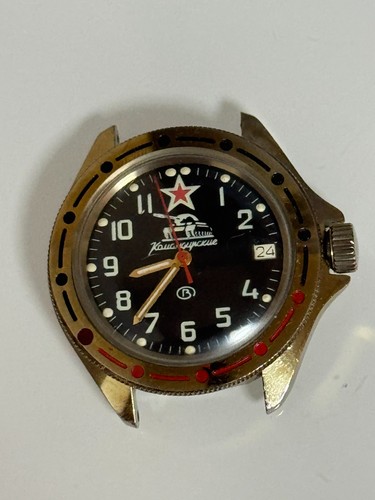 Vostok uhre kommandirskie - uhre,