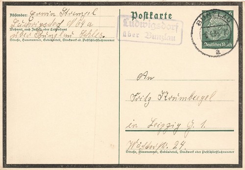 693419 landpostblg - 693419),