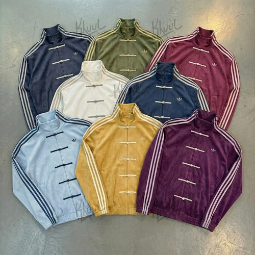 Adidas originals jacke jacket - adidas,