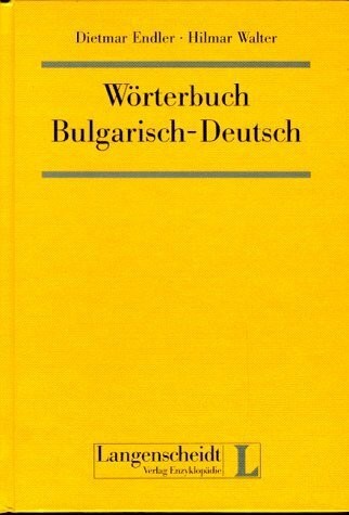 Wörterbuch bulgarisch deutsch - wörterbuch, bulgarisch-deutsch