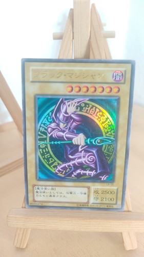 Dark magician - yu-gi-oh!,