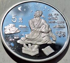 China: 5 Yuan 1997, Zhuang Zi