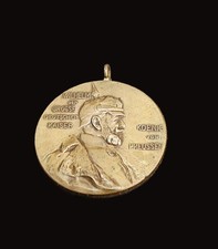 Gedenkmünze Medaille 100