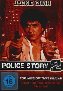 Police story - story, (uncut