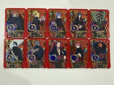 Naruto Emblem Battle –