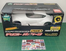 Yokomo DP-YD2RTRW-2 Electric