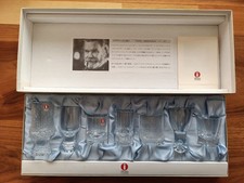iittala Tapio Wirkkala Glass