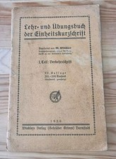 Lehr- und Übungsbuch der