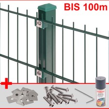 Doppelstabmattenzaun 6/5/6 Moosgrün RAL6005 Doppel-Stab Matten Zaun bis 100m