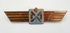 DDR NVA Klassifizierungsabzeichen Fliegeringenieurtechnisches Personal Stufe I