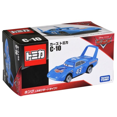 Tomica king standard type - c-10,