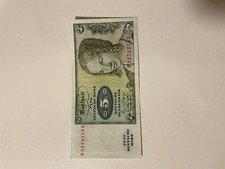 Fünf Deutsche Mark Schein
