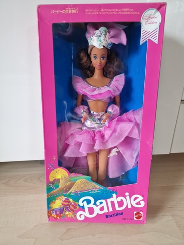 Mattel 80s vintage - mattel, ❤️