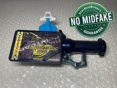 Segment launcher grip setup - 3,