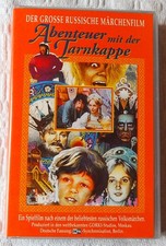 Abenteuer mit der Tarnkappe