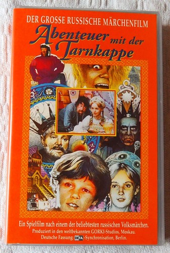 Abenteuer mit der tarnkappe - der,