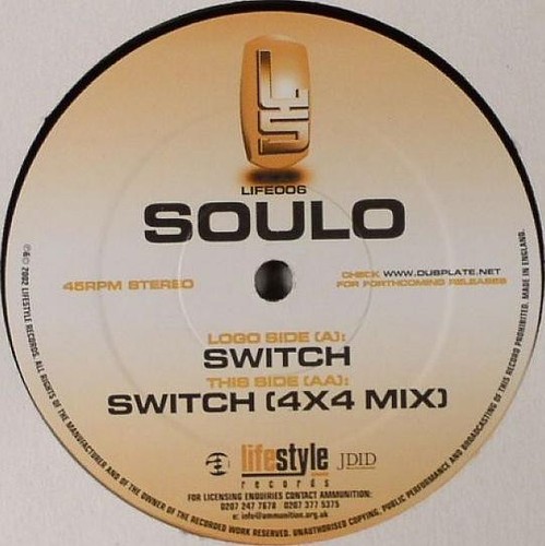 Soulo switch very - switch, (very