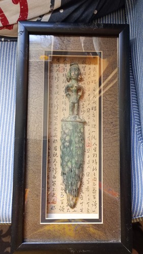 Asiatische wanddekoration - asiatische,