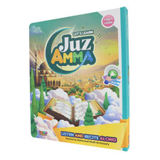 Juz amma soundbuch - juz,