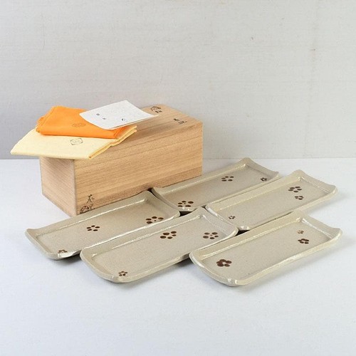 Vintage japanischer teller - vintage,