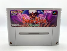 Demon's Blazon / Crest (Super Famicom / Nintendo) SNES Modul [JAPAN Import]