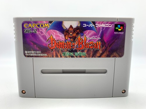 Demon blazon crest super - /, (super