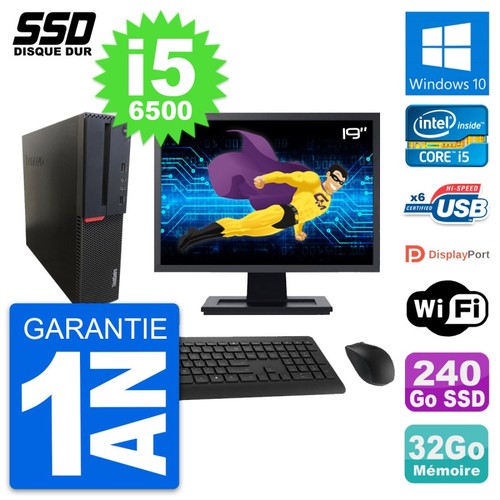 Lenovo m700 sff bildschirm - lenovo,