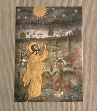 1 Postkarte, Erschaffung der