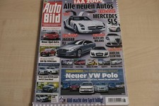 4) Auto Bild 28/2009 - Chevrolet Cruze 1.6 LS mit  - Opel Insignia OPC mit 325PS