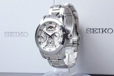 [Near MINT] SEIKO Premier