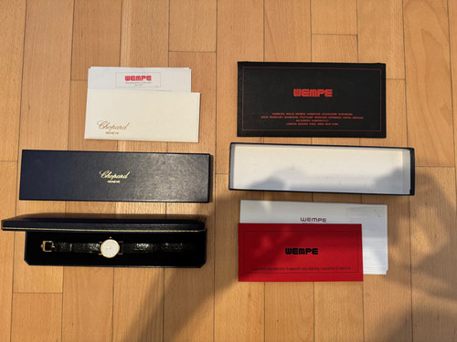 Chopard damenuhr gold 750 - damenuhr,