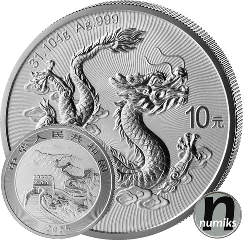 China drache dragon 2025 1 - 2025, |