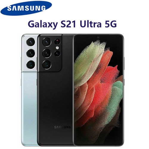 Samsung galaxy s21 - galaxy, ultra