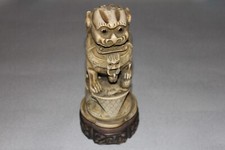 Fo Foo Fu Tempelhund / Löwe -