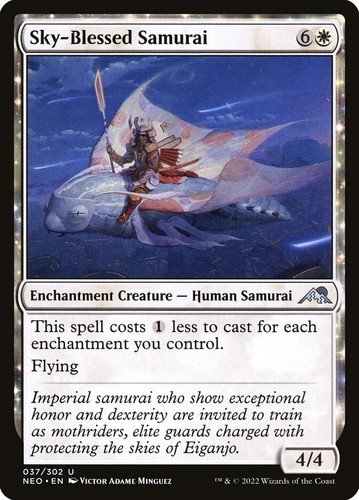 Mtg magic neo kamigawa neon - mtg,