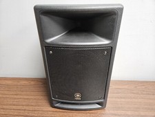Yamaha STAGEPAS 300 Portable