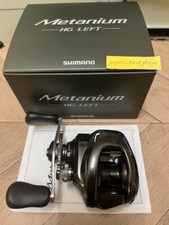 Shimano 20 Metanium HG LINKS