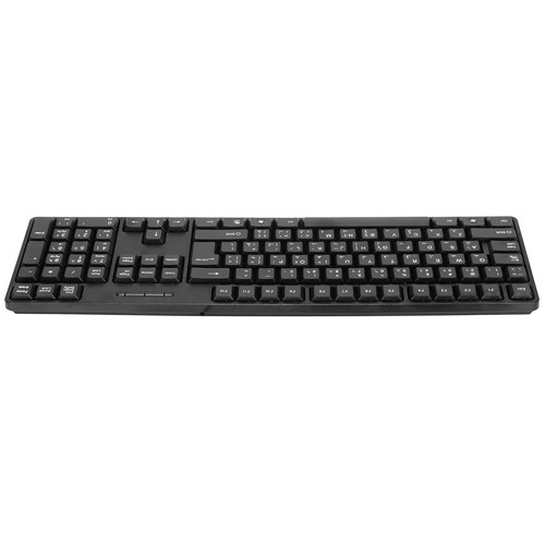 Computer keyboards ergonomic - keyboards,