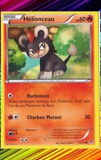 Helionceau - XY4:Spectral