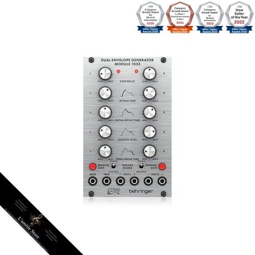 Behringer analog synthesizer - analog,