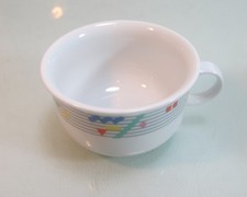 Teetasse Thomas Trend Sunny mehr verfügbar