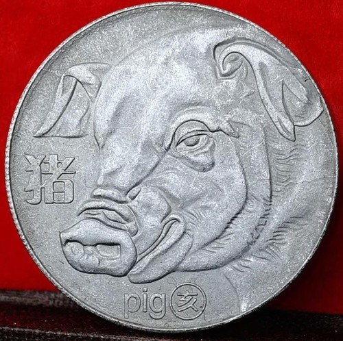 Lunar china schwein - china,