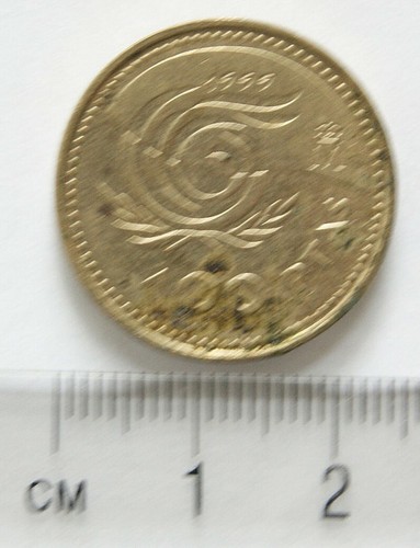 Spanische 100 peseta münze - spanische,