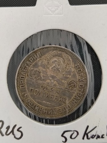Russland poltinnik silber - russland,