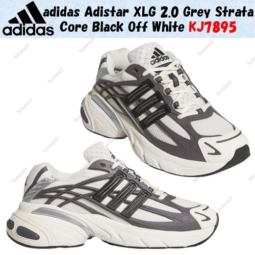 Adidas adistar xlg grey - adidas,